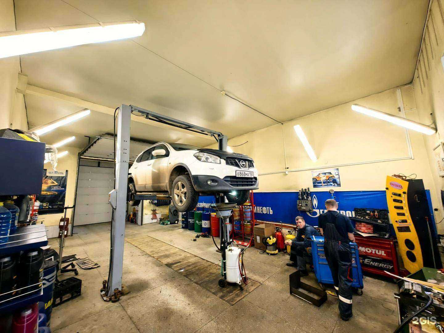 Отзывы на компанию Oil Service в г. Мелеуз c фото