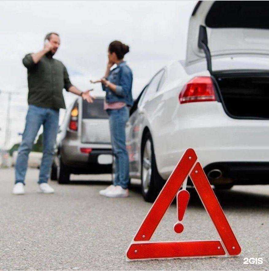 Отзывы на компанию Служба аварийных комиссаров в Ульяновске c фото