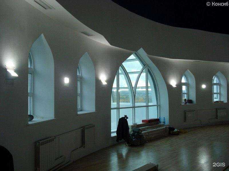 Отзывы на компанию Консиб в г. Кемерово c фото