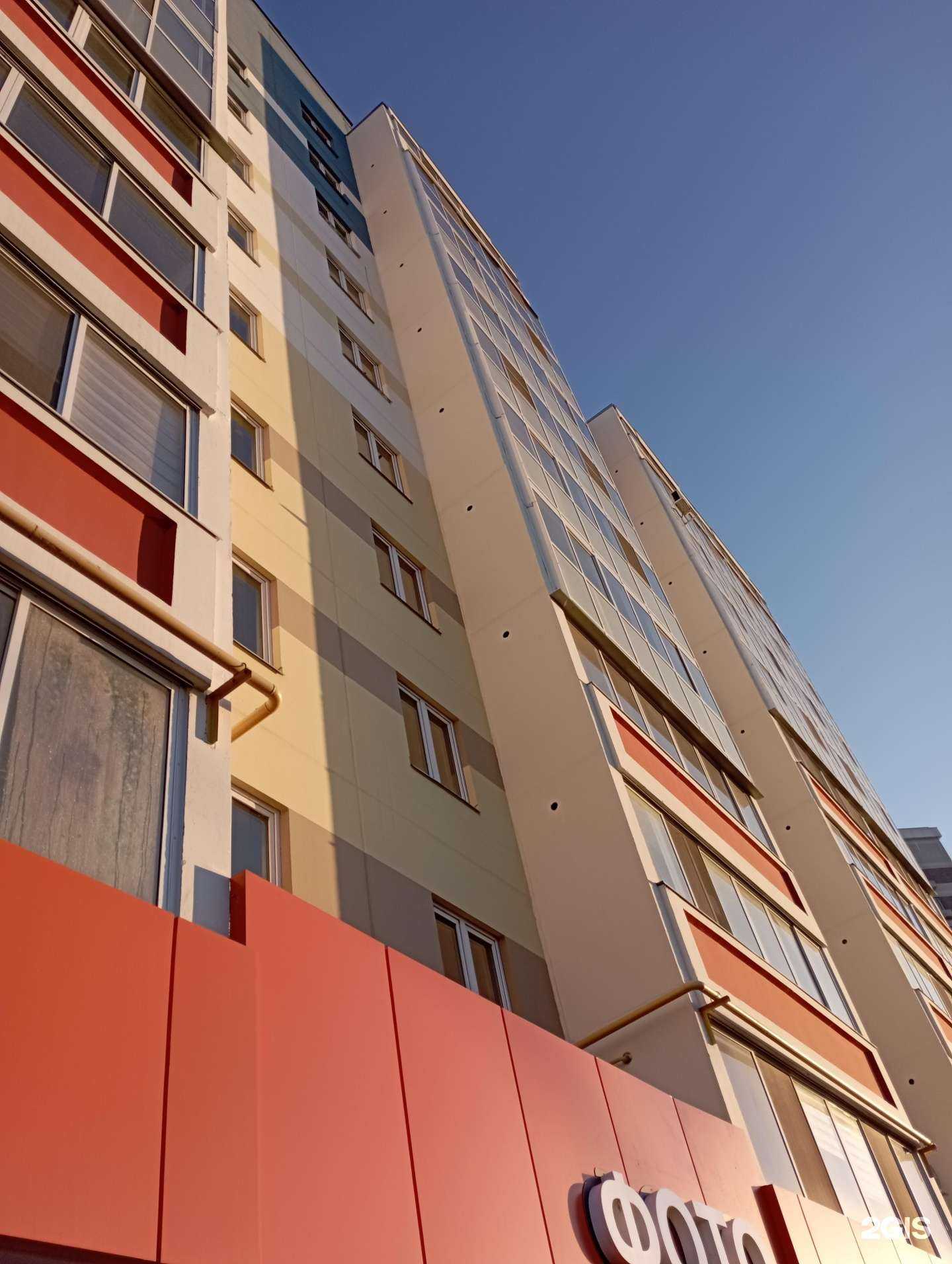 Отзывы на компанию СТРИЖКА ЭКСПРЕСС в Набережных Челнах c фото - фотография 2 из 2