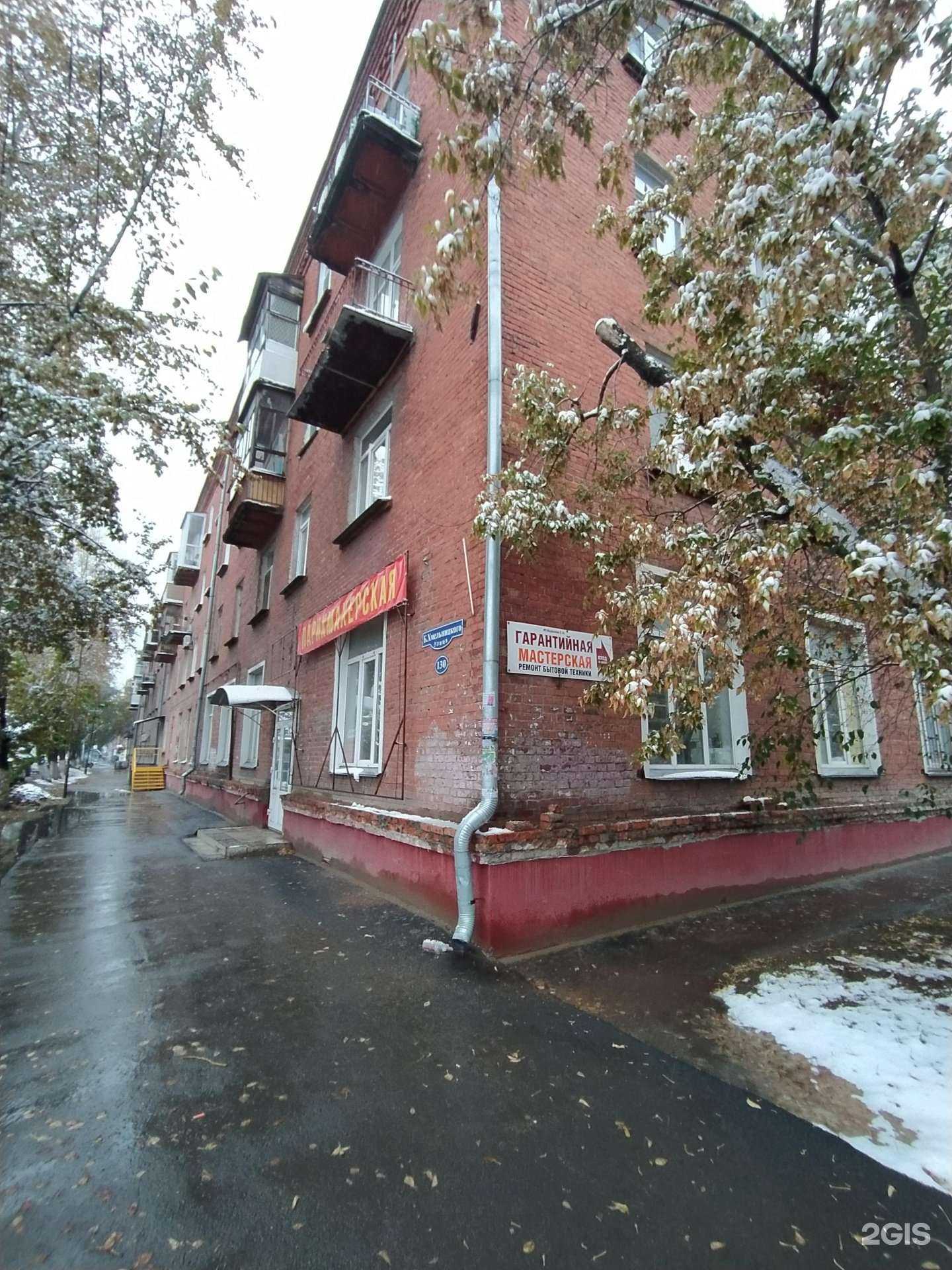 Отзывы на компанию Все детали в Омске c фото - фотография 2 из 2