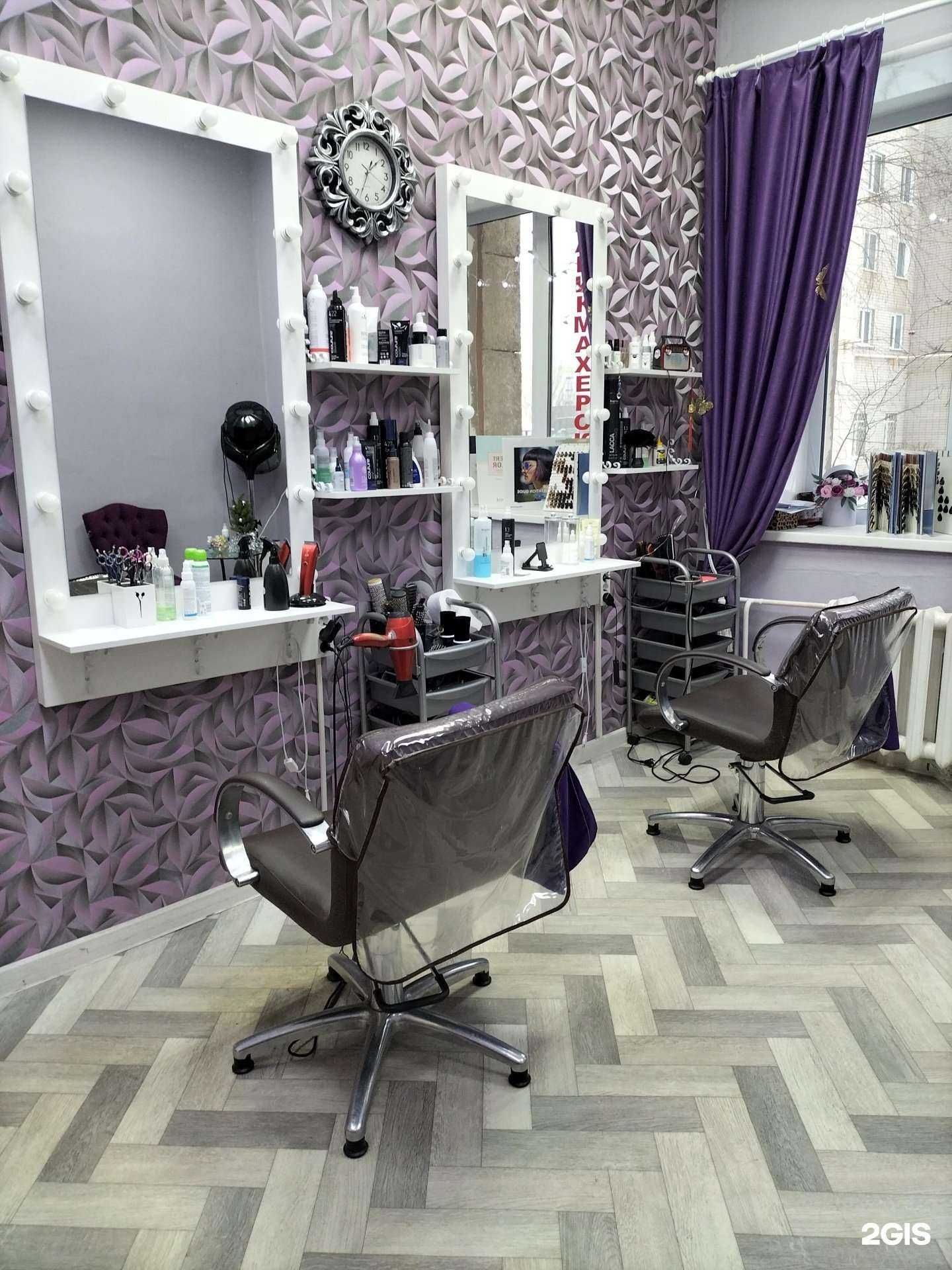 Отзывы на компанию Мастер-класс в г. Елабуга c фото