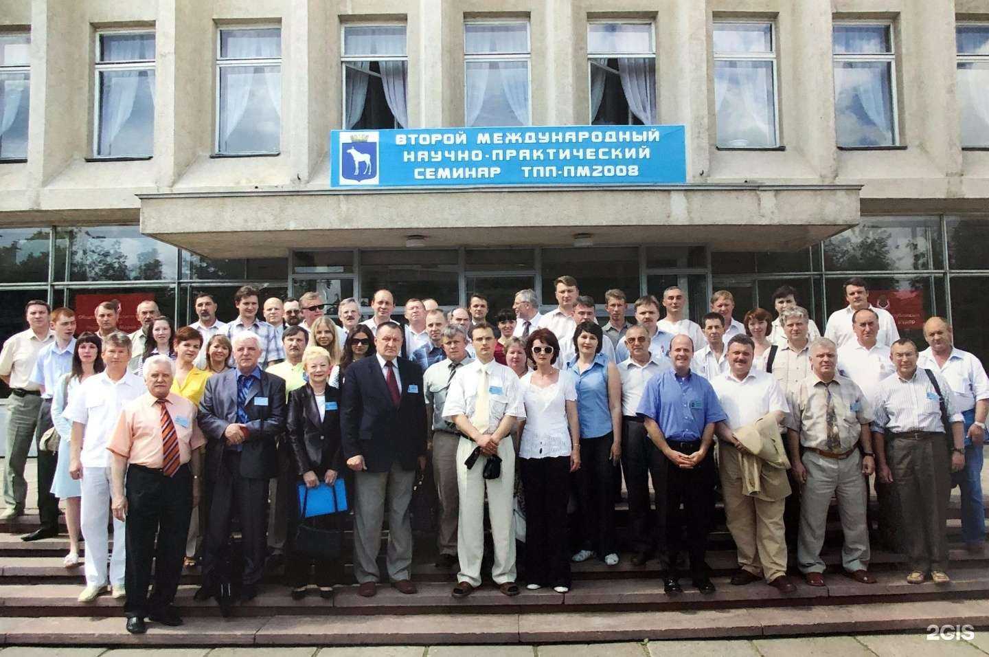 Отзывы на компанию Наномет в г. Йошкар-Ола c фото