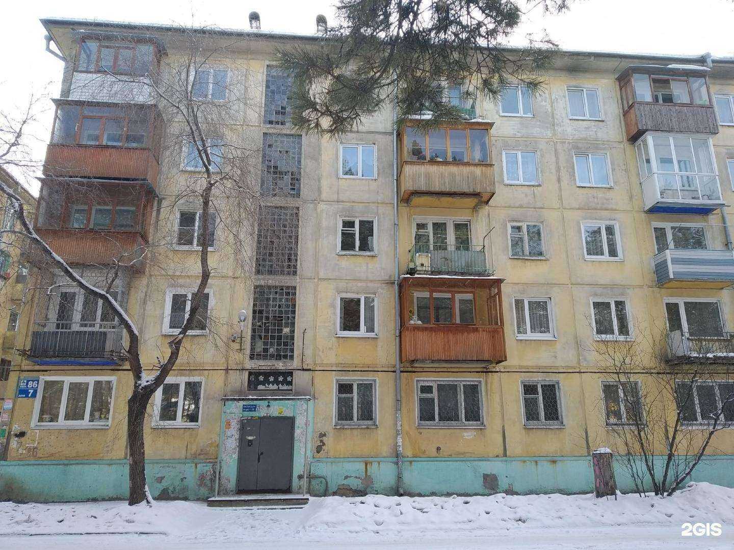 Отзывы на компанию Награда в Ангарске c фото - фотография 2 из 2