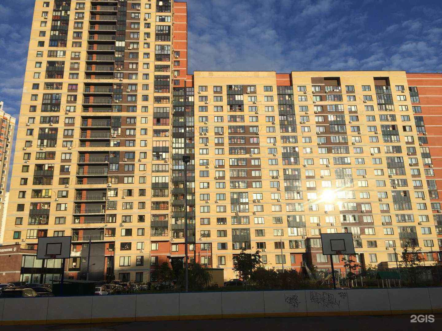 Отзывы на компанию Fitlab в Химках c фото - фотография 2 из 2