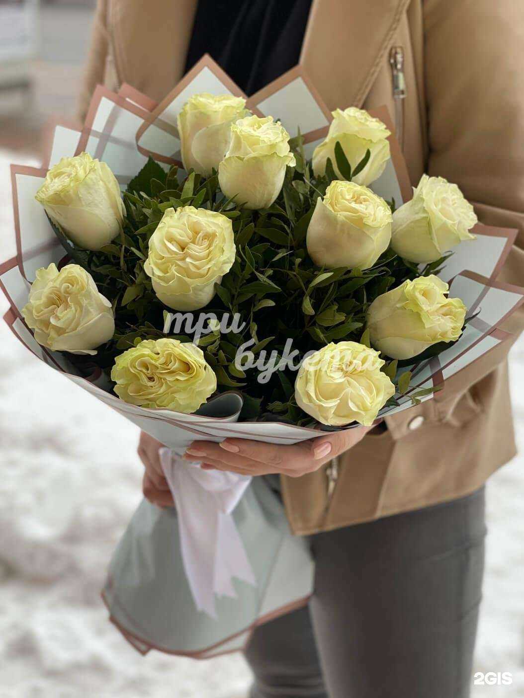 Отзывы на компанию ТриБукета в Туле c фото