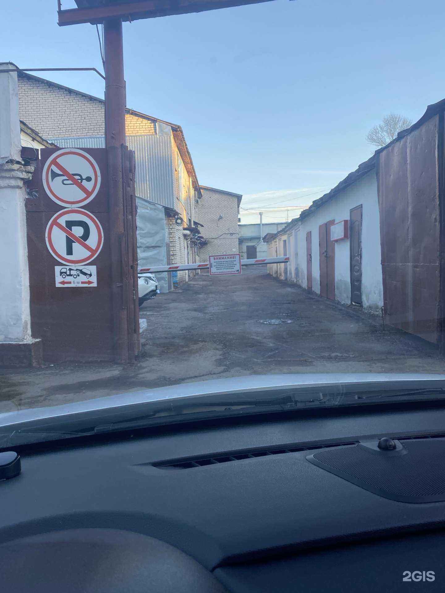 Отзывы на компанию Энергия в Казани c фото - фотография 2 из 2