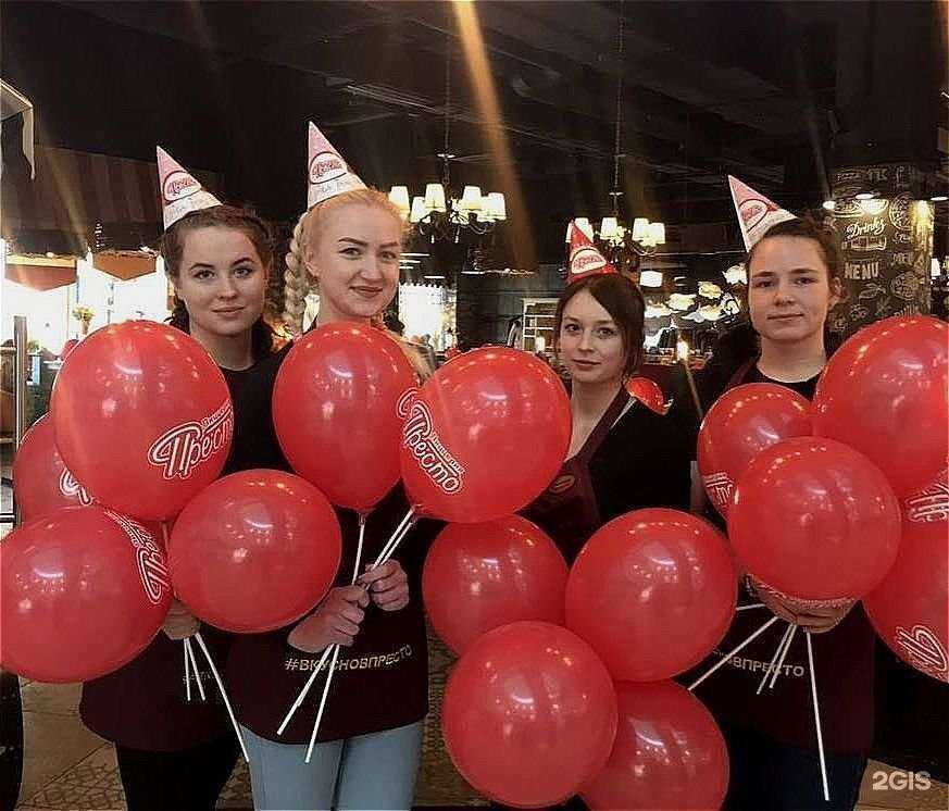 Отзывы на компанию Престо в Архангельске c фото