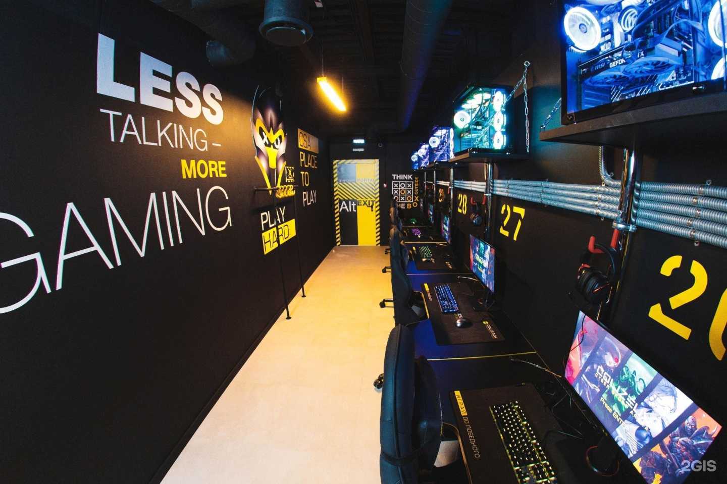 Отзывы на компанию Colizeum в г. Ульяновск c фото