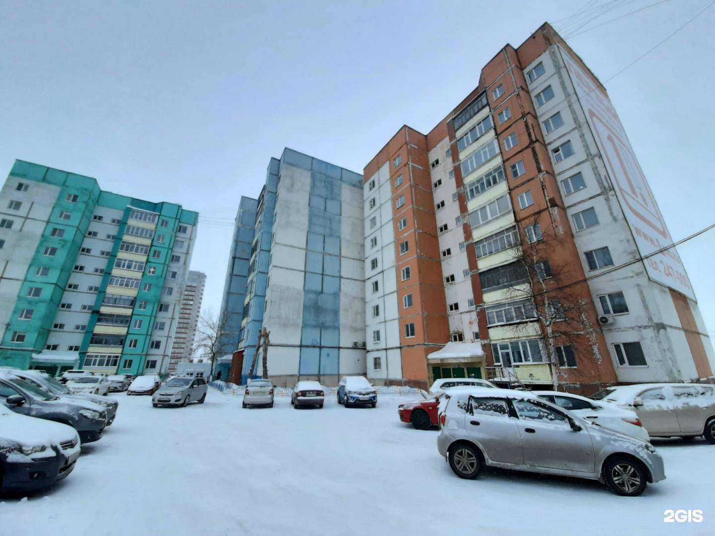 Отзывы на компанию Сибирский Интегратор в г. Сургут c фото