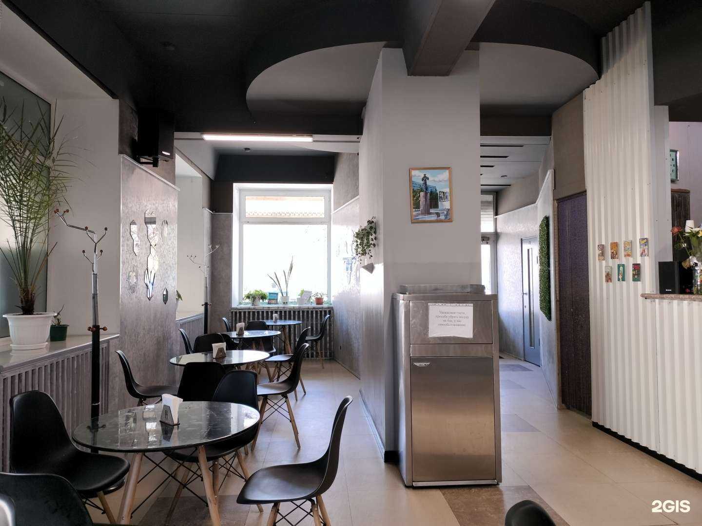 Отзывы на компанию Пикник в Комсомольске-на-Амуре c фото