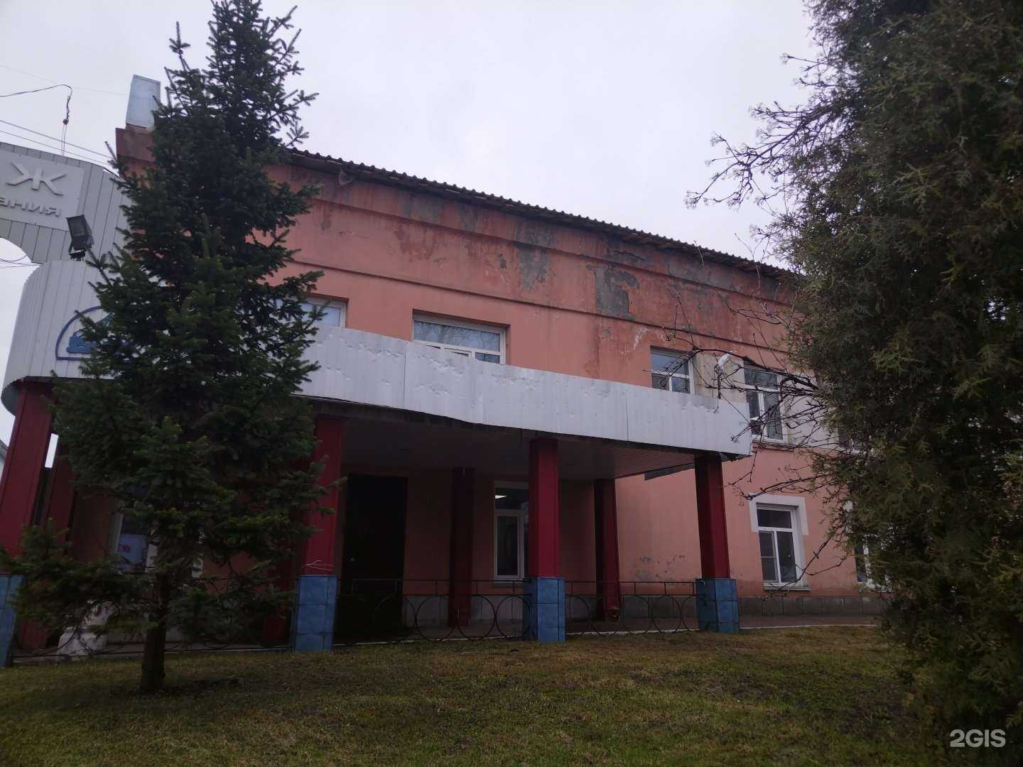 Отзывы на компанию РегионЛес в Новосибирске c фото - фотография 2 из 2