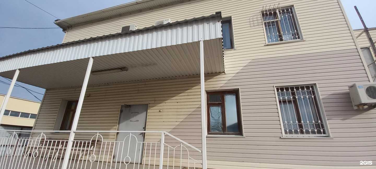 Отзывы на компанию Технотрейд-юг в г. Краснодар c фото