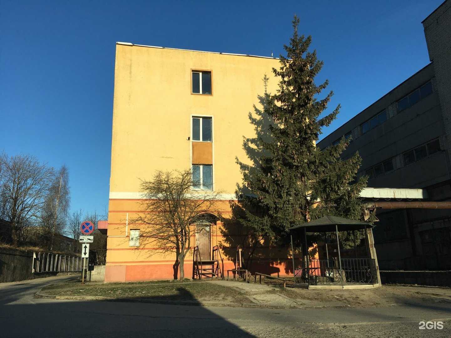 Отзывы на компанию Полёт в Калининграде c фото