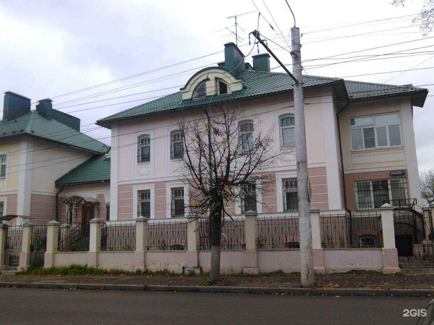 Отзывы на компанию Борков скул в Костроме c фото - фотография 2 из 2