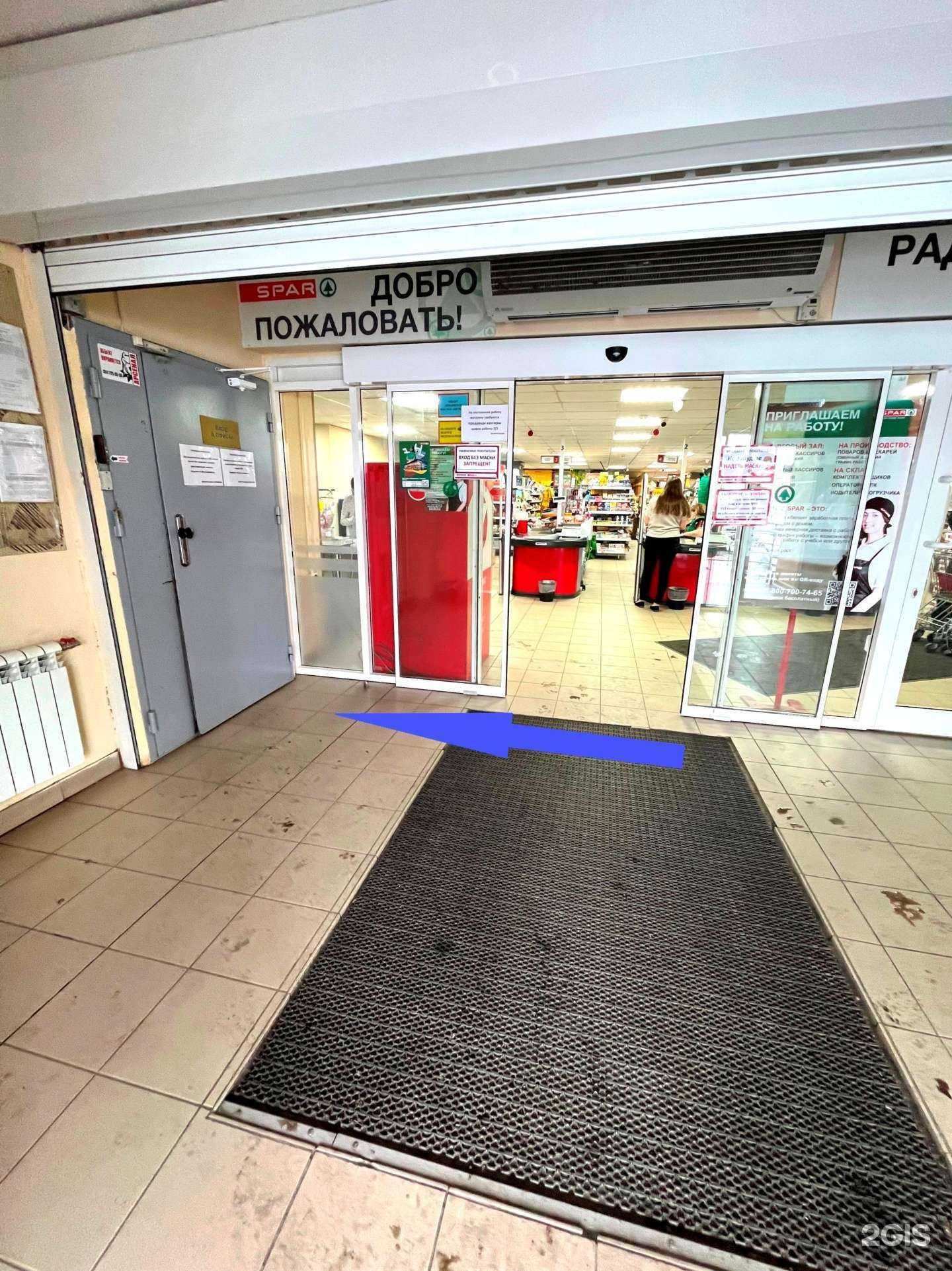 Отзывы на компанию Центр Судебной Экспертизы в Челябинске c фото