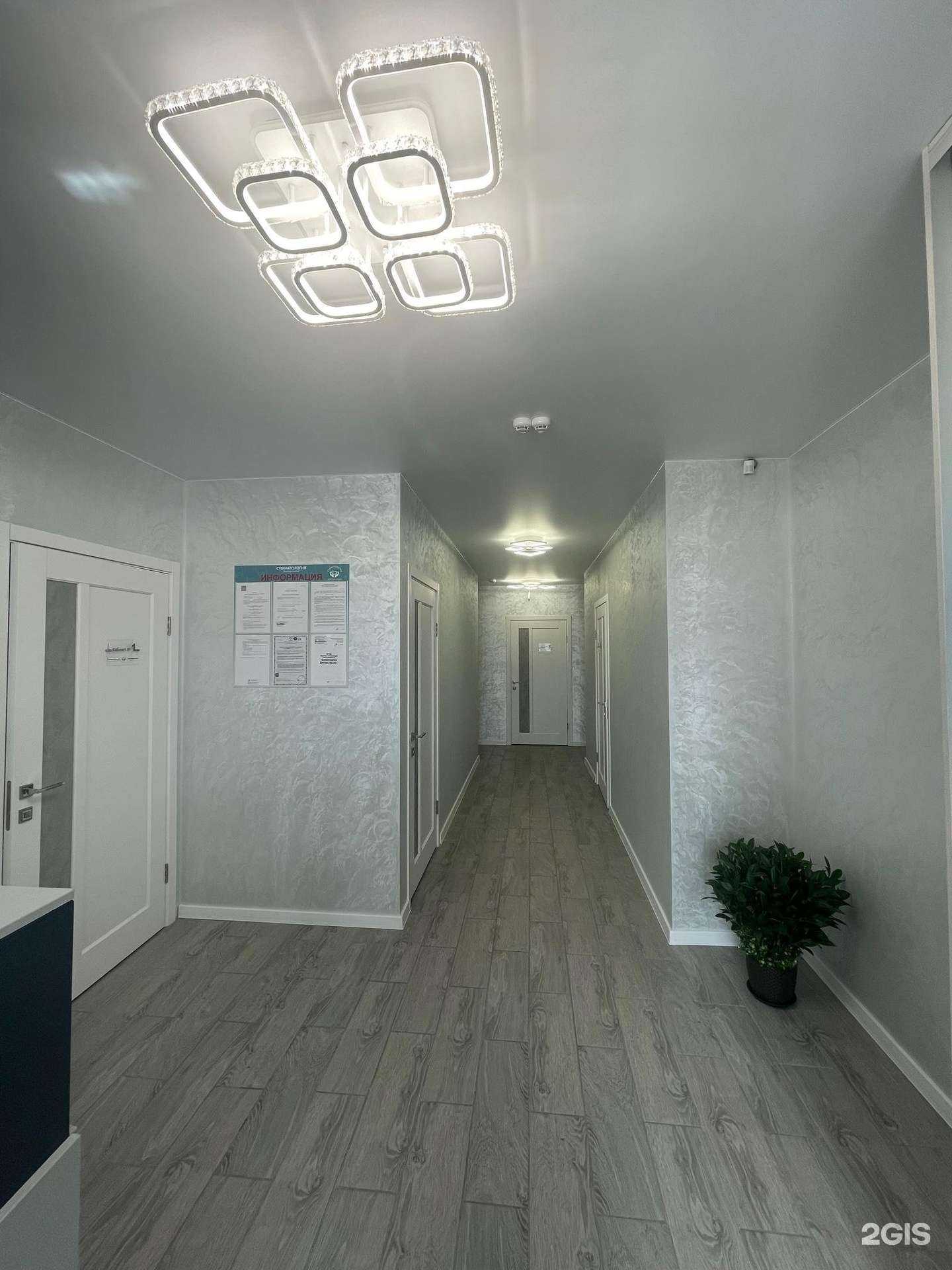 Отзывы на компанию Стоматология доктора Арыку в Омске c фото