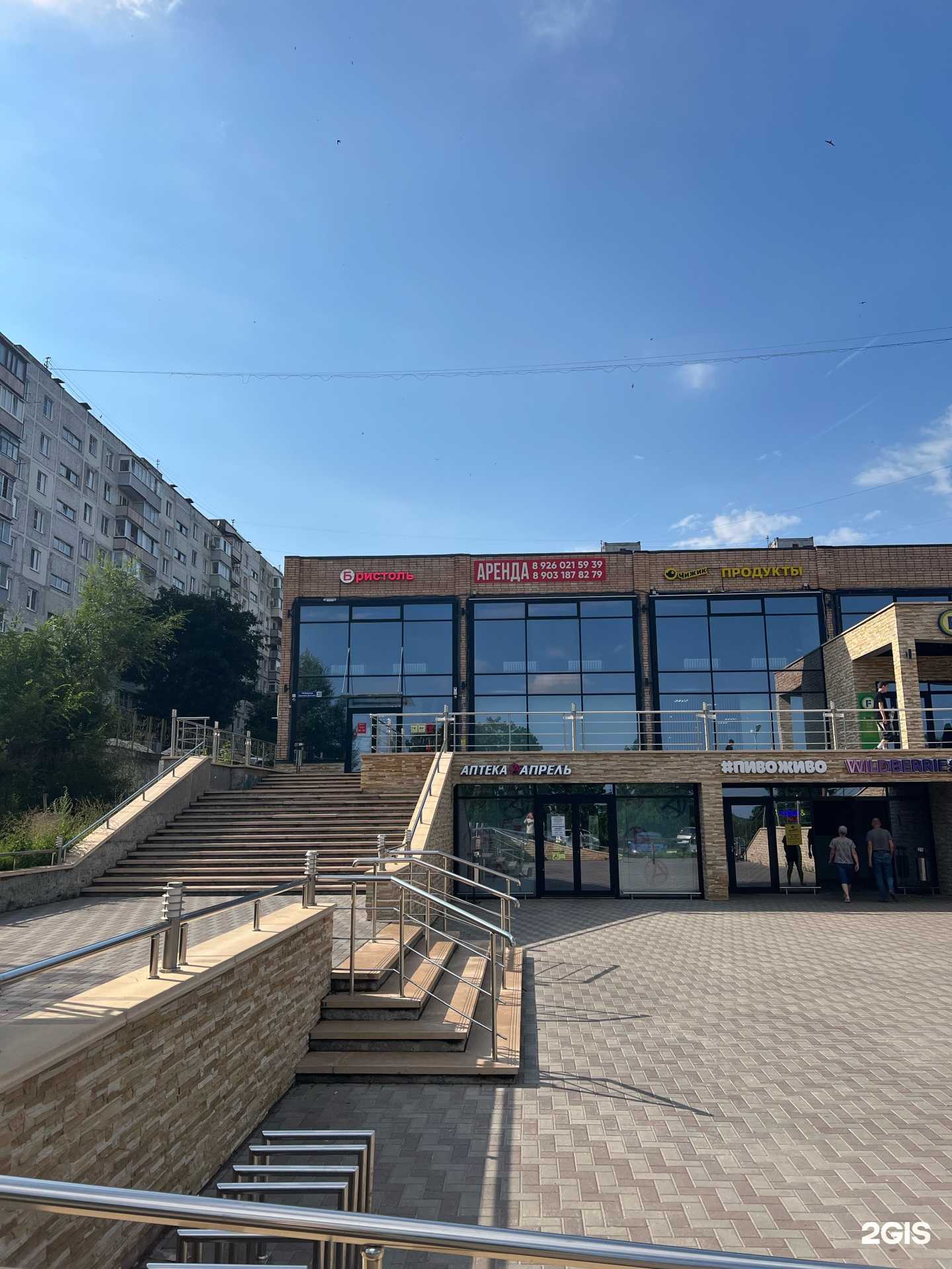 Отзывы на компанию Метеор в Коломне c фото - фотография 2 из 2