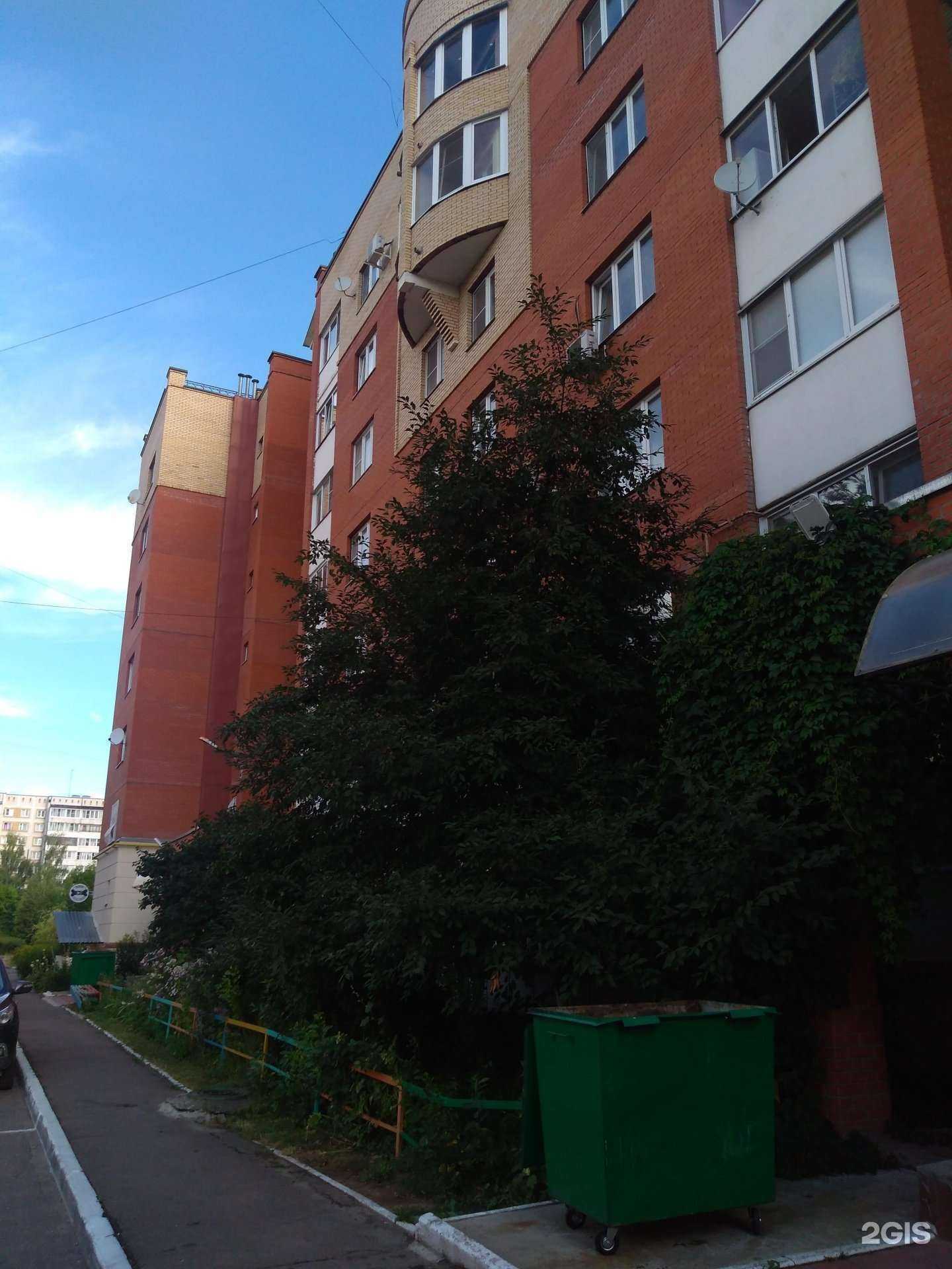 Отзывы на компанию Legat fightteam в Обнинске c фото - фотография 2 из 2