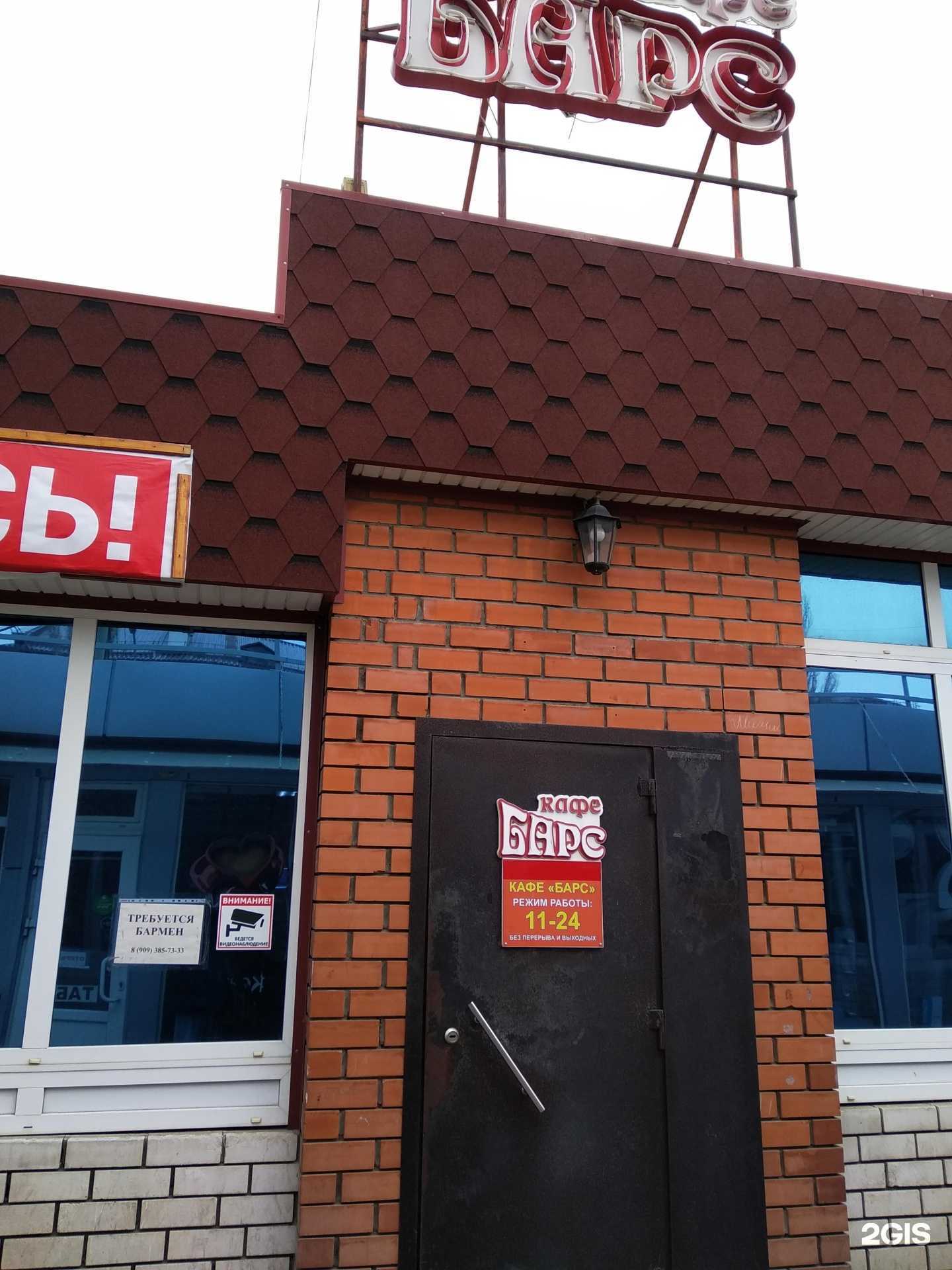 Отзывы на компанию Магазин фастфуда в Волгограде c фото