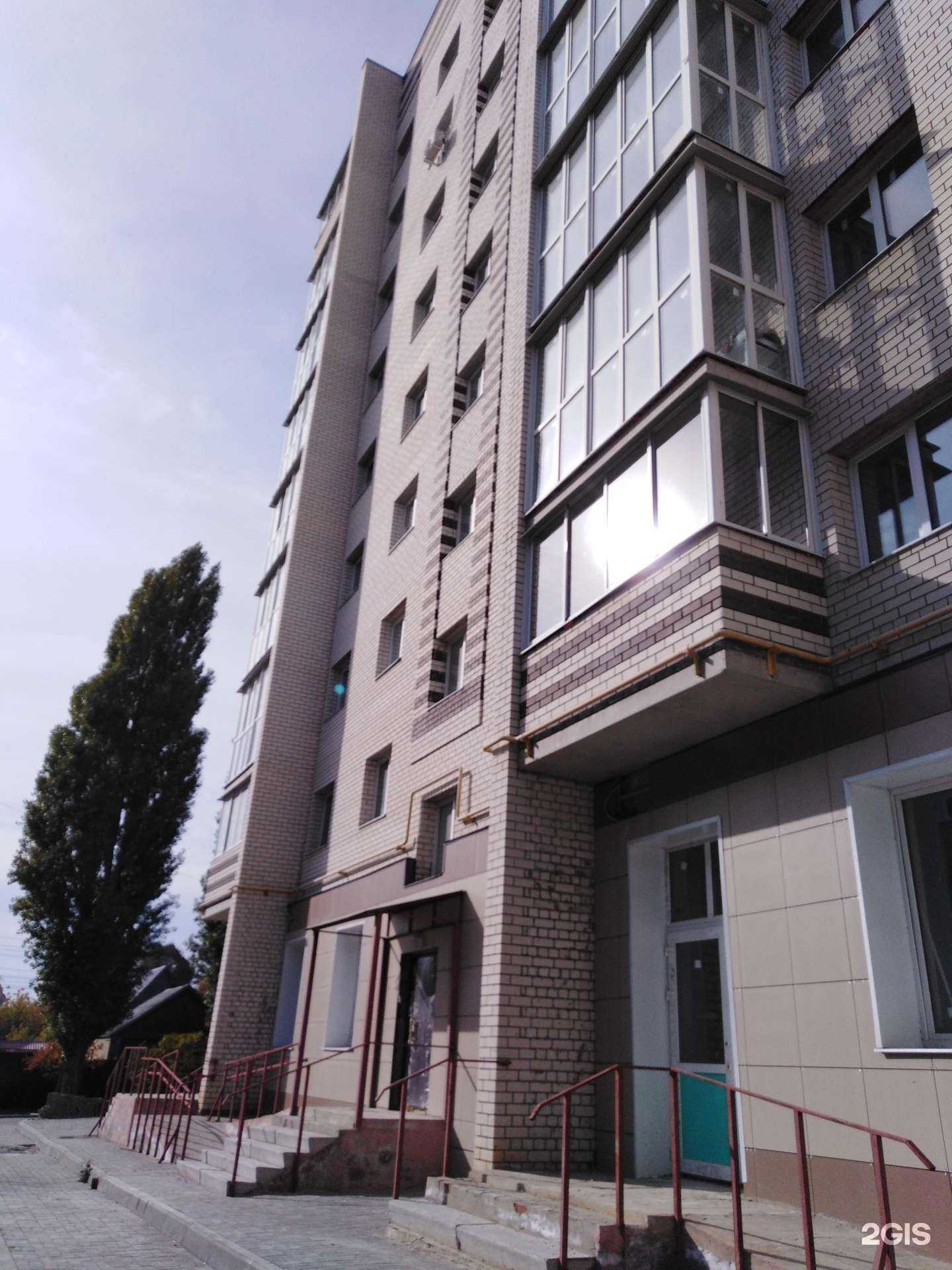 Отзывы на компанию Красное&Белое в Тамбове c фото - фотография 2 из 2