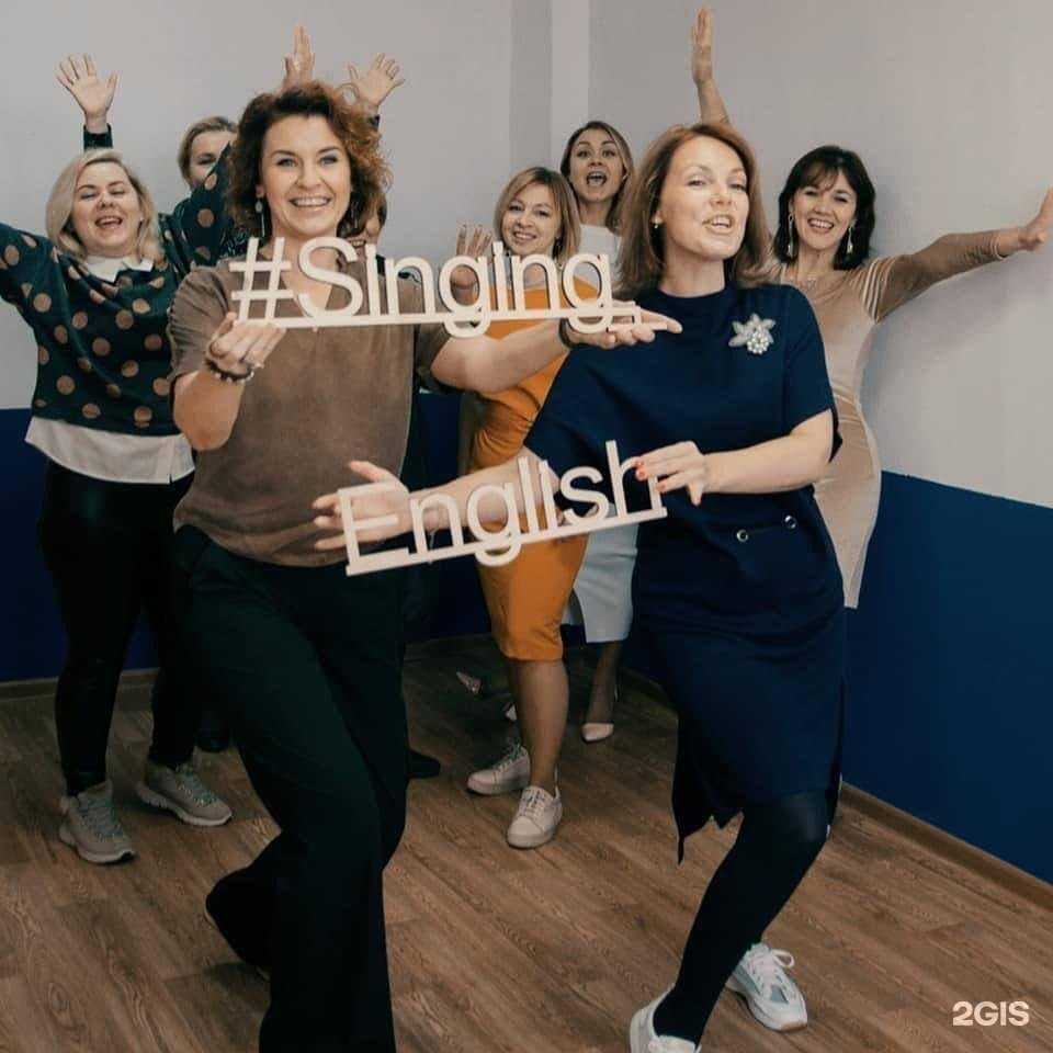 Отзывы на компанию Лингвистический инновационный центр образования в г. Киров c фото