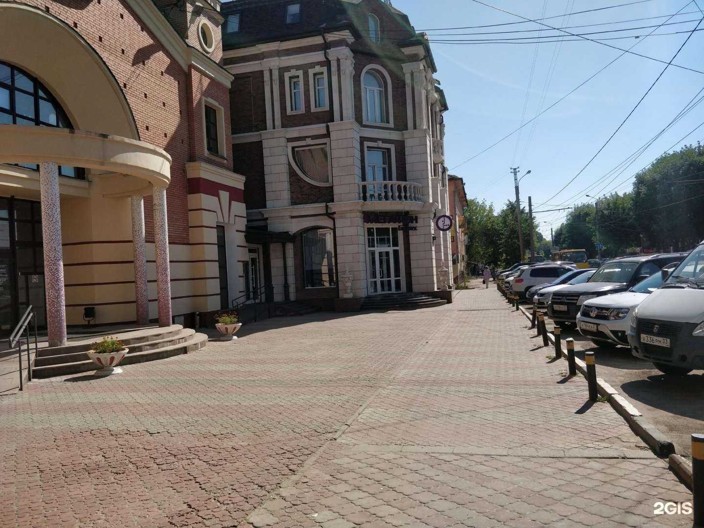 Отзывы на компанию МегаФон Бизнес в Иванове c фото - фотография 2 из 2