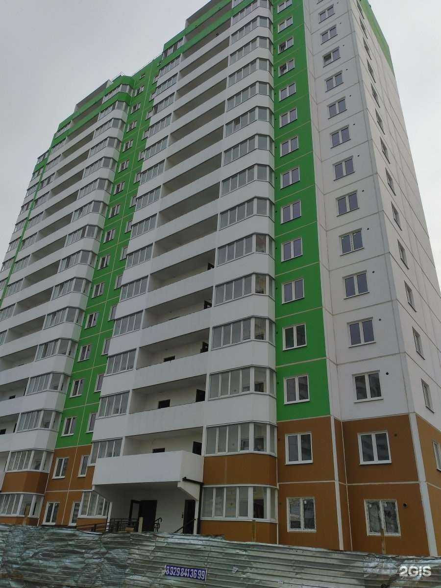 Отзывы на компанию Ваш стиль в Краснодаре c фото - фотография 2 из 2