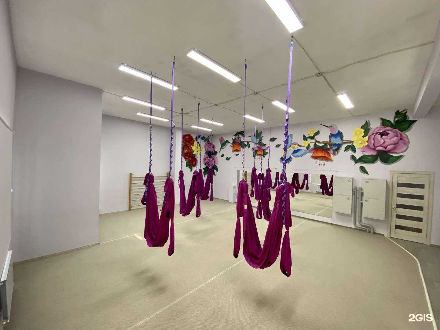 Отзывы на компанию Moon flower в Екатеринбурге c фото