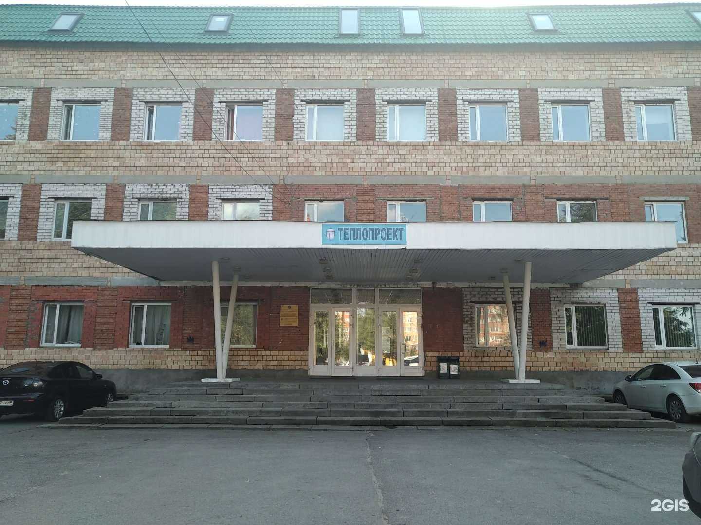 Отзывы на компанию Огк-групп в Апрелевке c фото