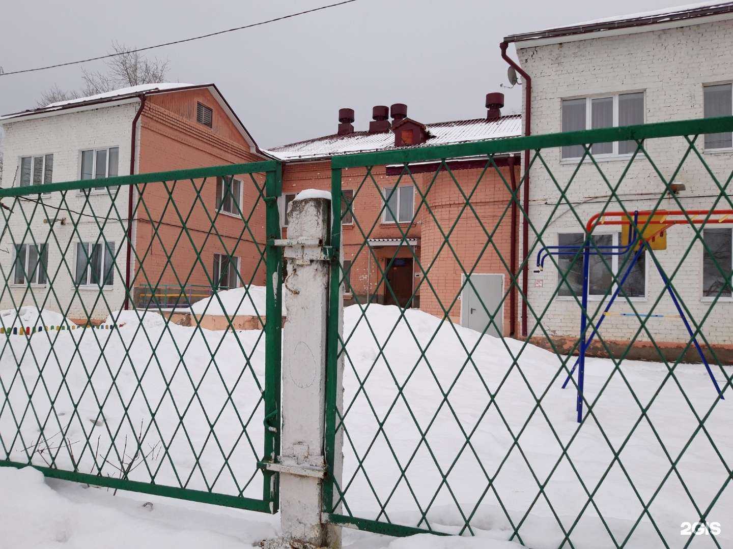 Отзывы на компанию Доверие в Перми c фото - фотография 2 из 2