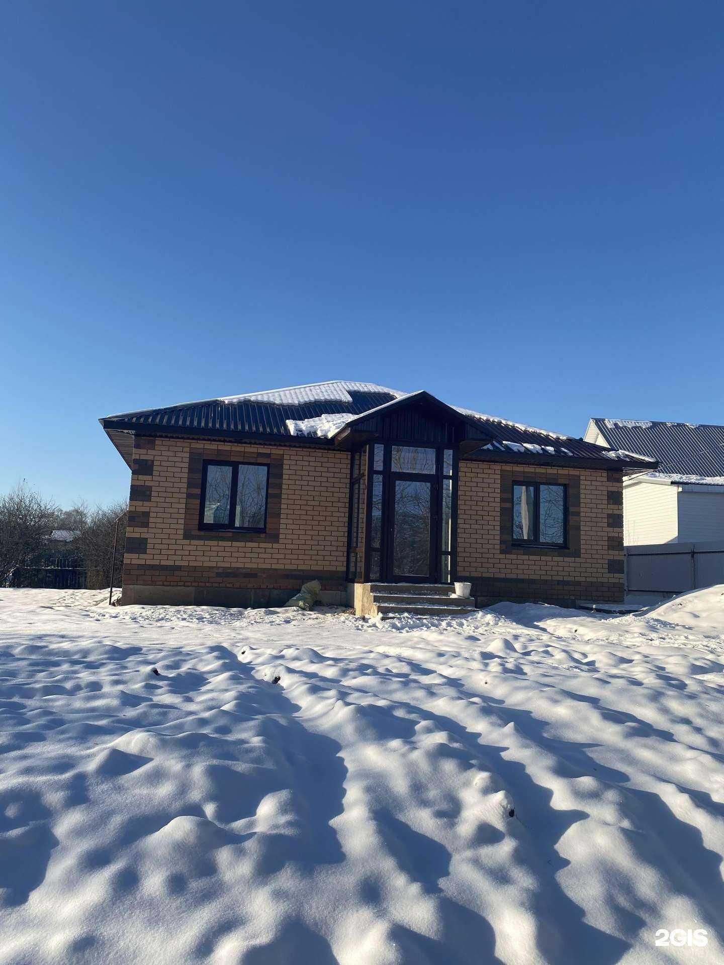 Отзывы на компанию БСС в Уфе c фото