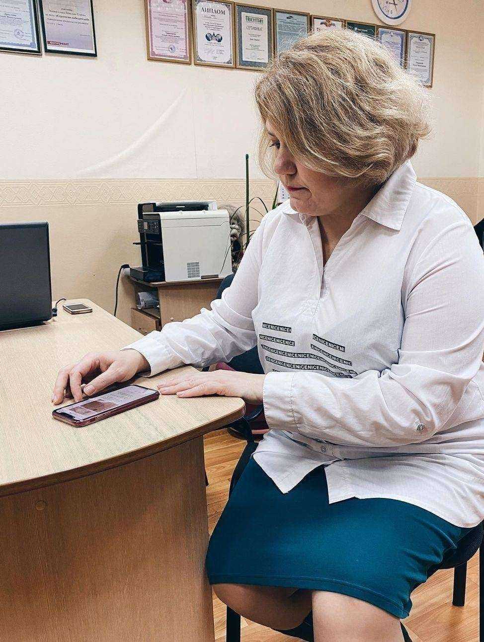 Отзывы на компанию Бонус в г. Киров c фото