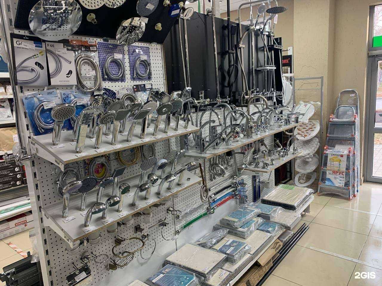 Отзывы на компанию Сантехкомплект в г. Кемерово c фото