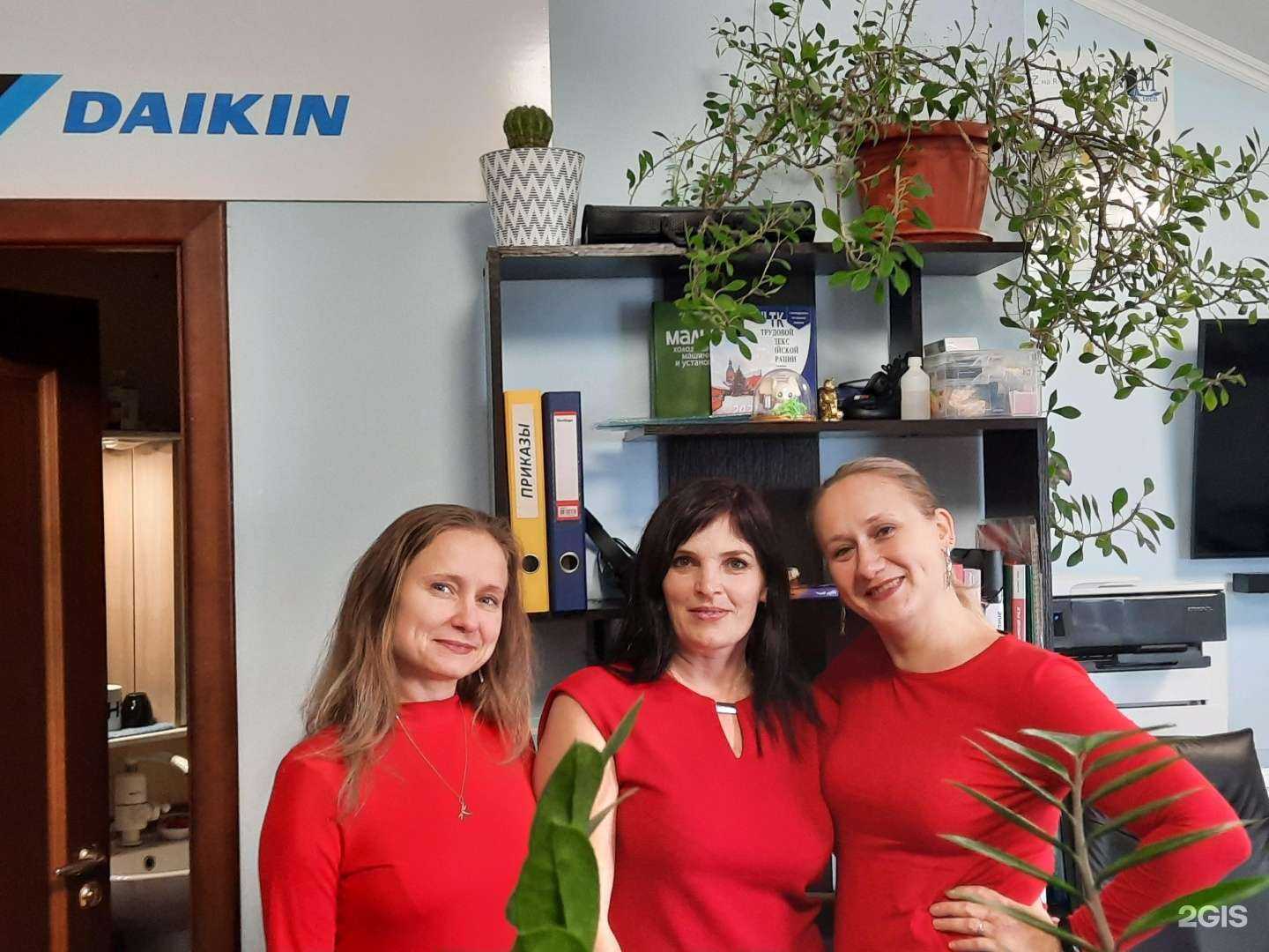 Отзывы на компанию Мельник в г. Сочи c фото