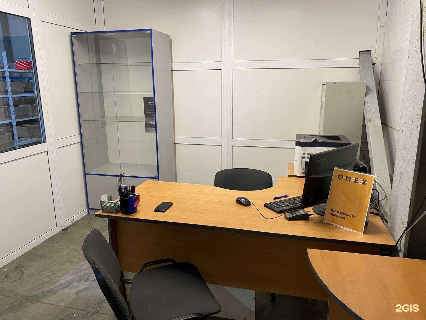 Отзывы на компанию Emex в Красноярске c фото