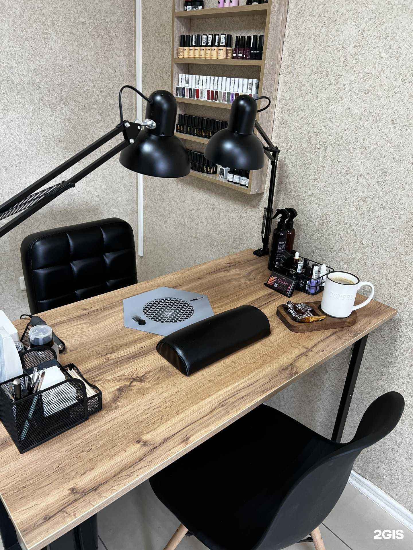 Отзывы на компанию Gosh в г. Магнитогорск c фото