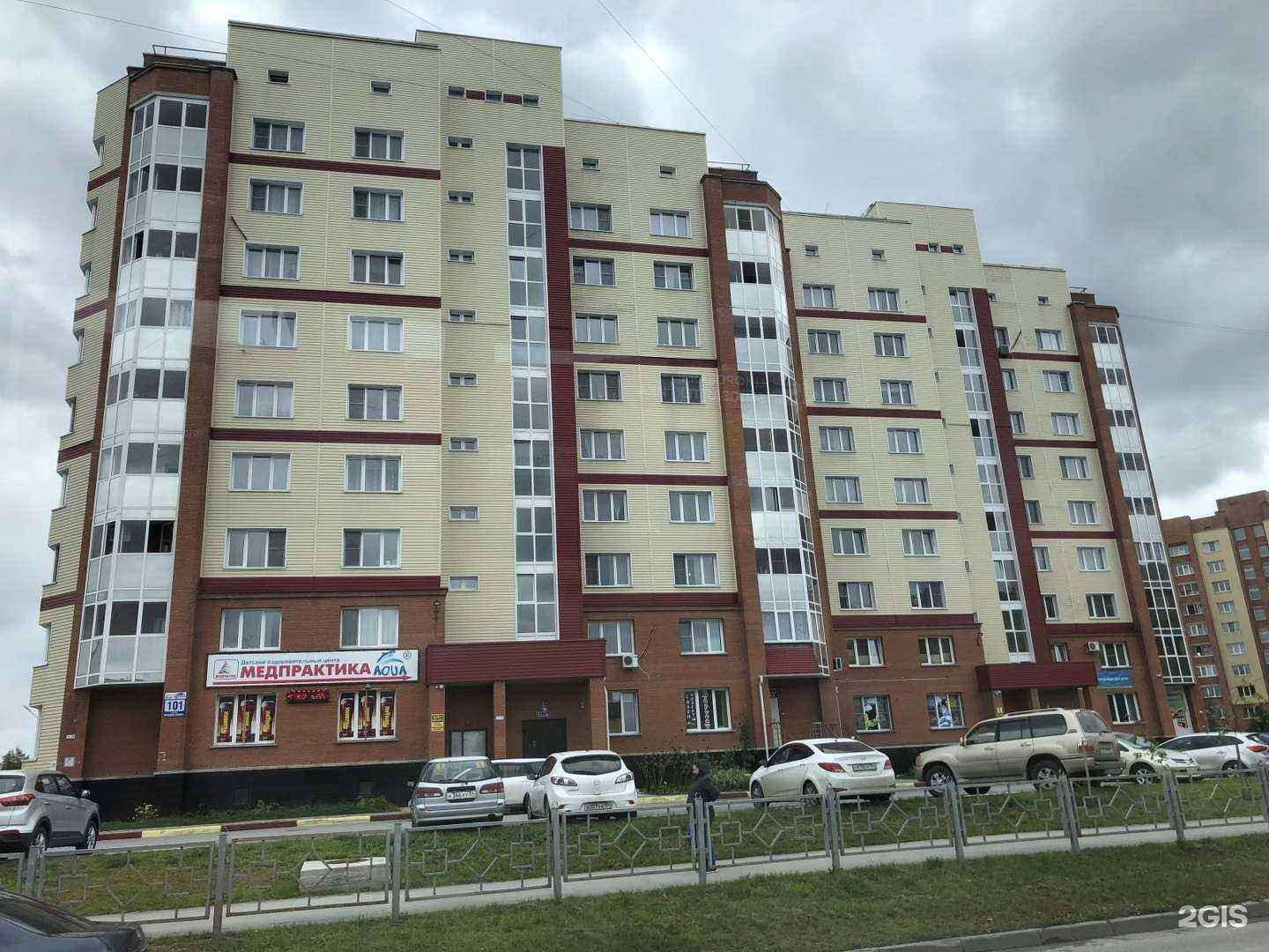 Отзывы на компанию Сибсети в Бердске c фото - фотография 2 из 2