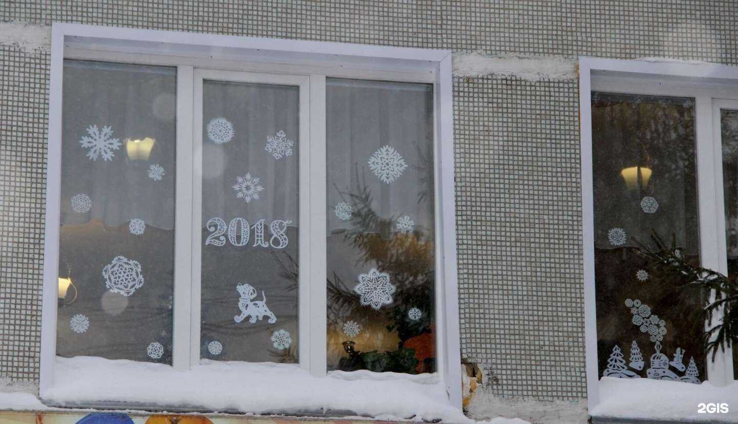 Отзывы на компанию Семицветик в г. Новосибирск c фото