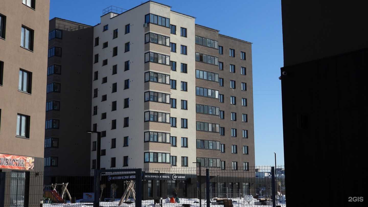 Отзывы на компанию Электростройбезопасность в Тюмени c фото - фотография 2 из 2