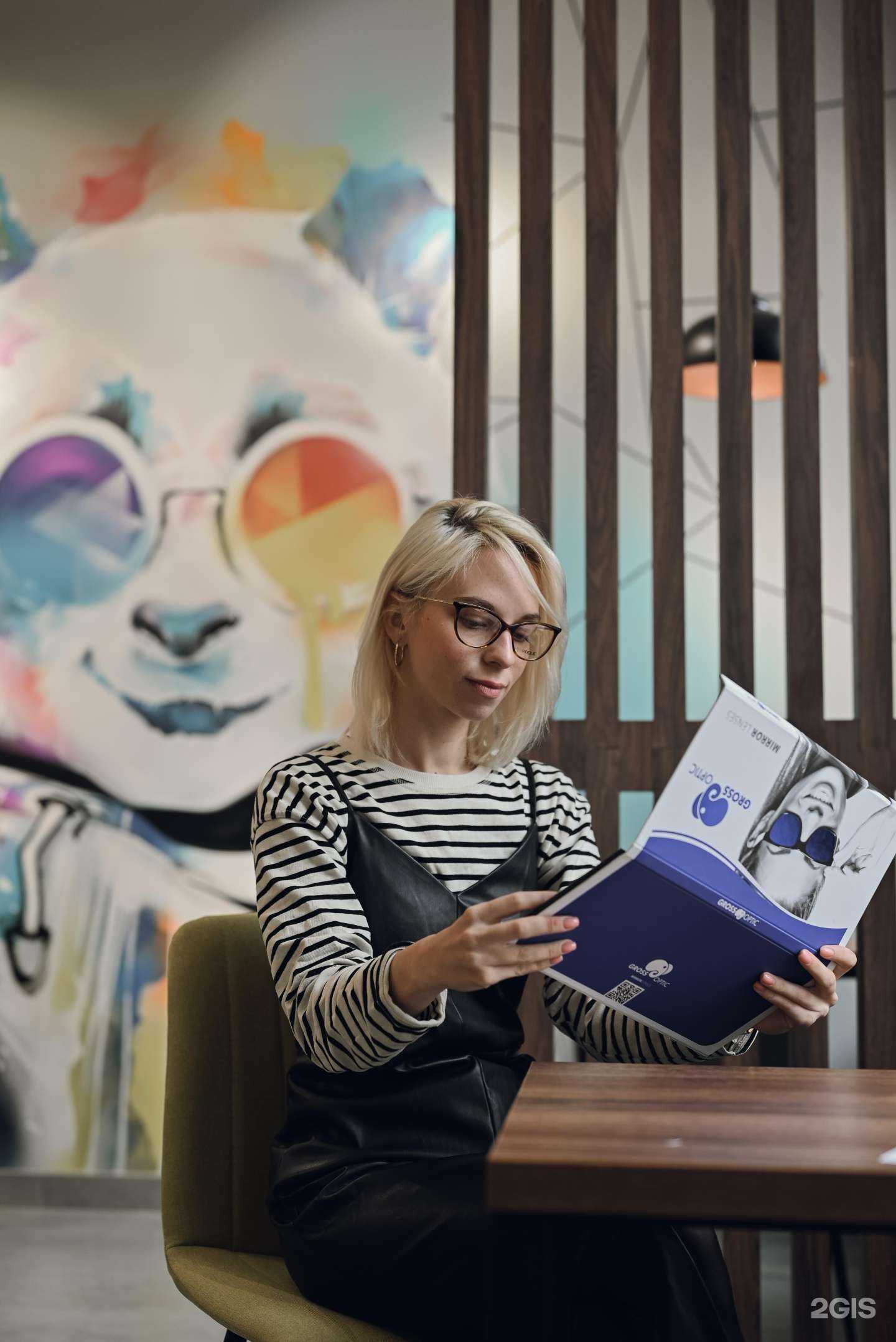 Отзывы на компанию Панда в Туле c фото