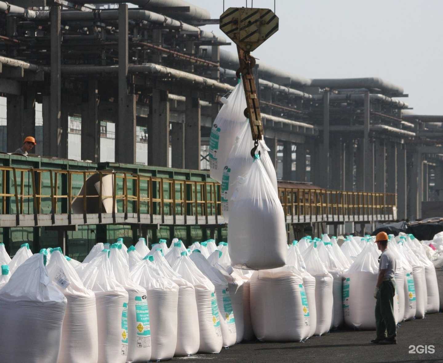 Отзывы на компанию Спассхим43-плюс в Кирове-Чепецке c фото