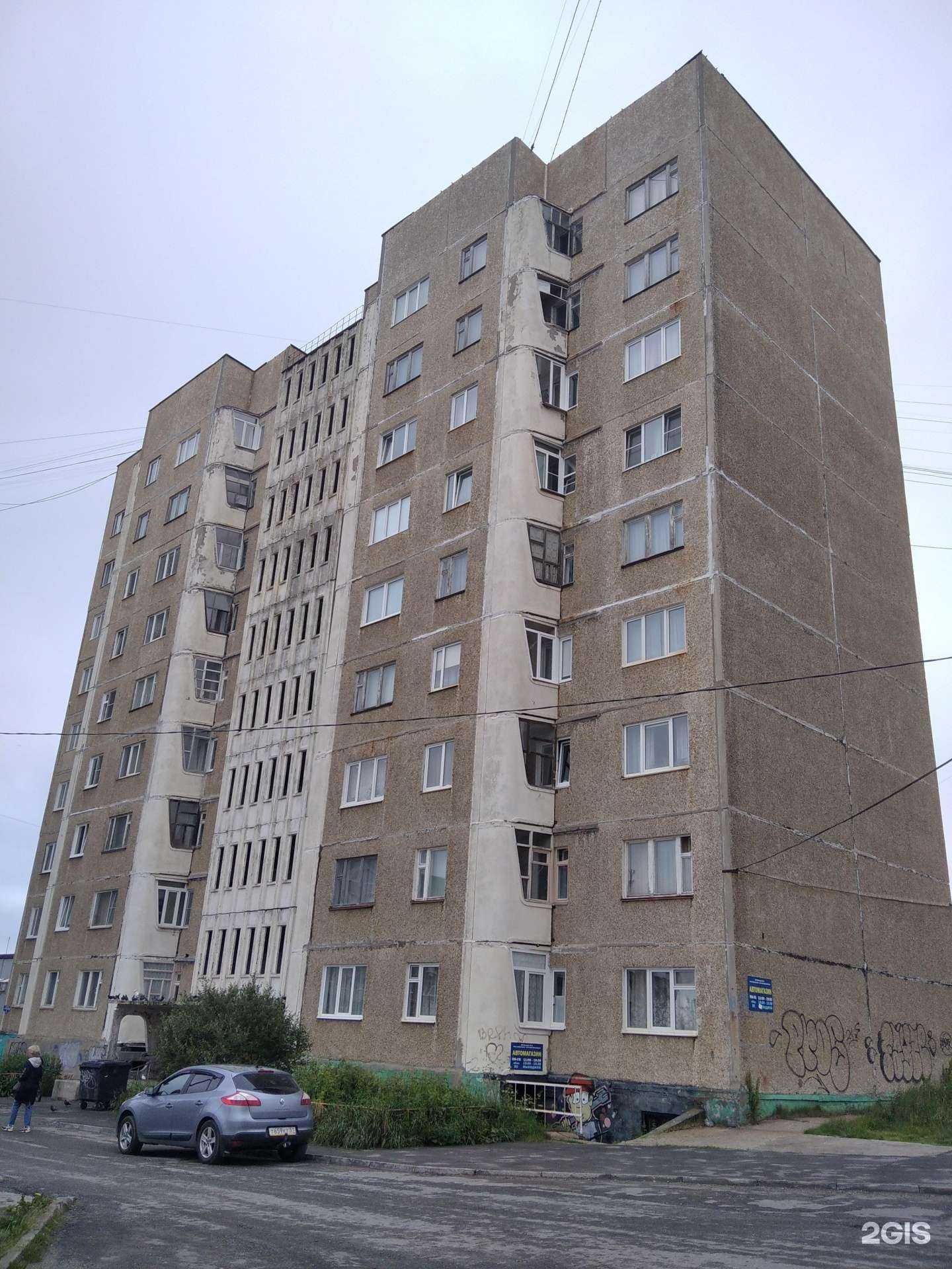 Отзывы на компанию Автотехник в Заполярном c фото - фотография 2 из 2