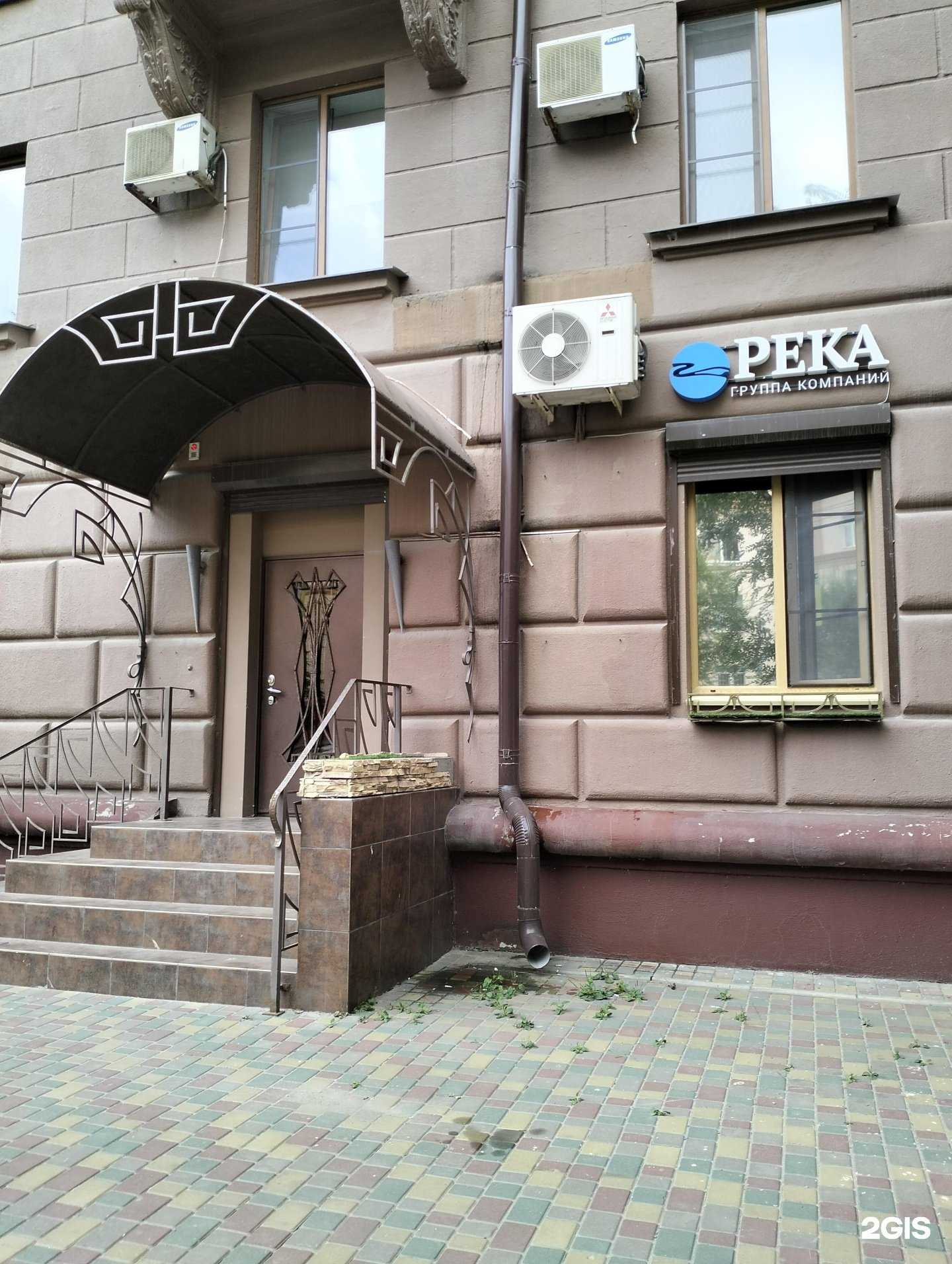 Отзывы на компанию Река в Волгограде c фото