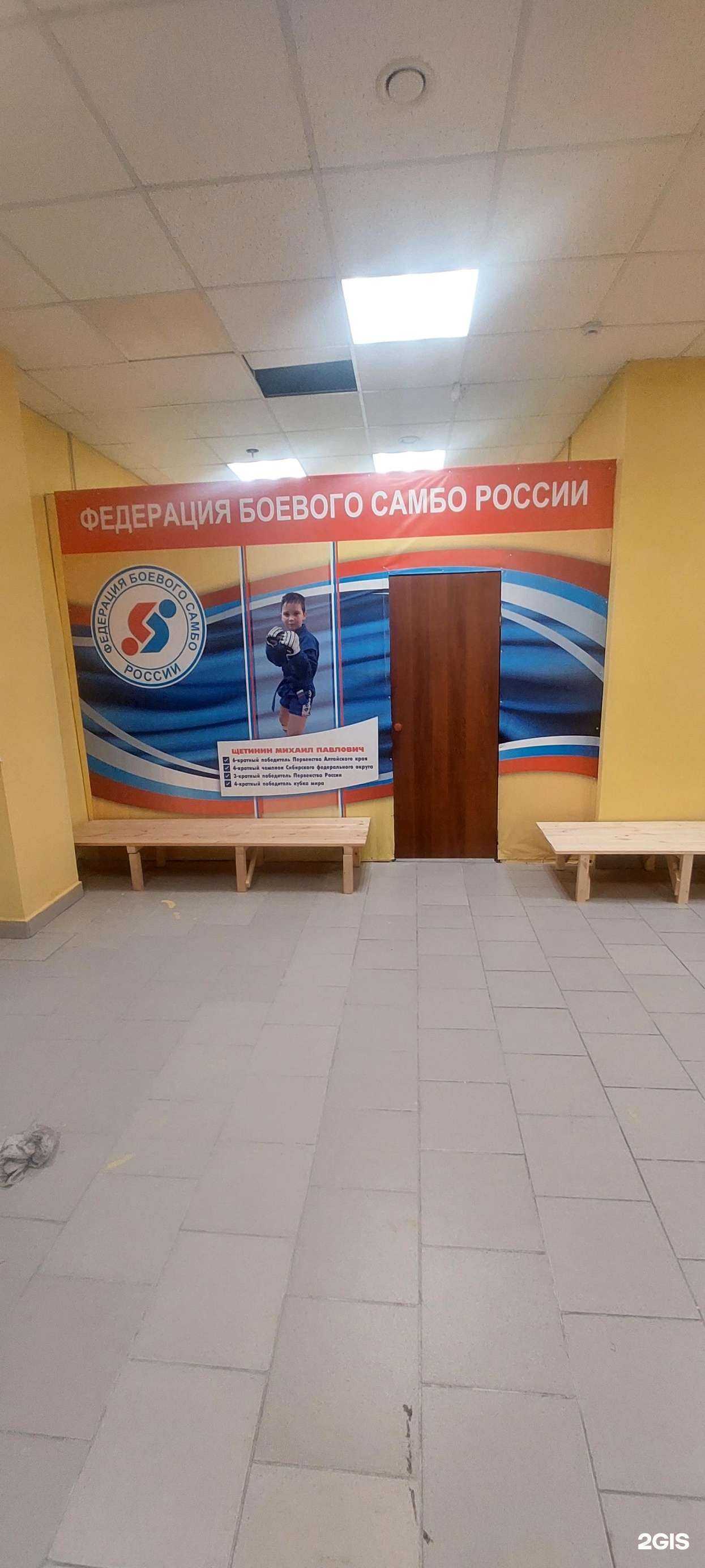 Отзывы на компанию Феникс в г. Барнаул c фото