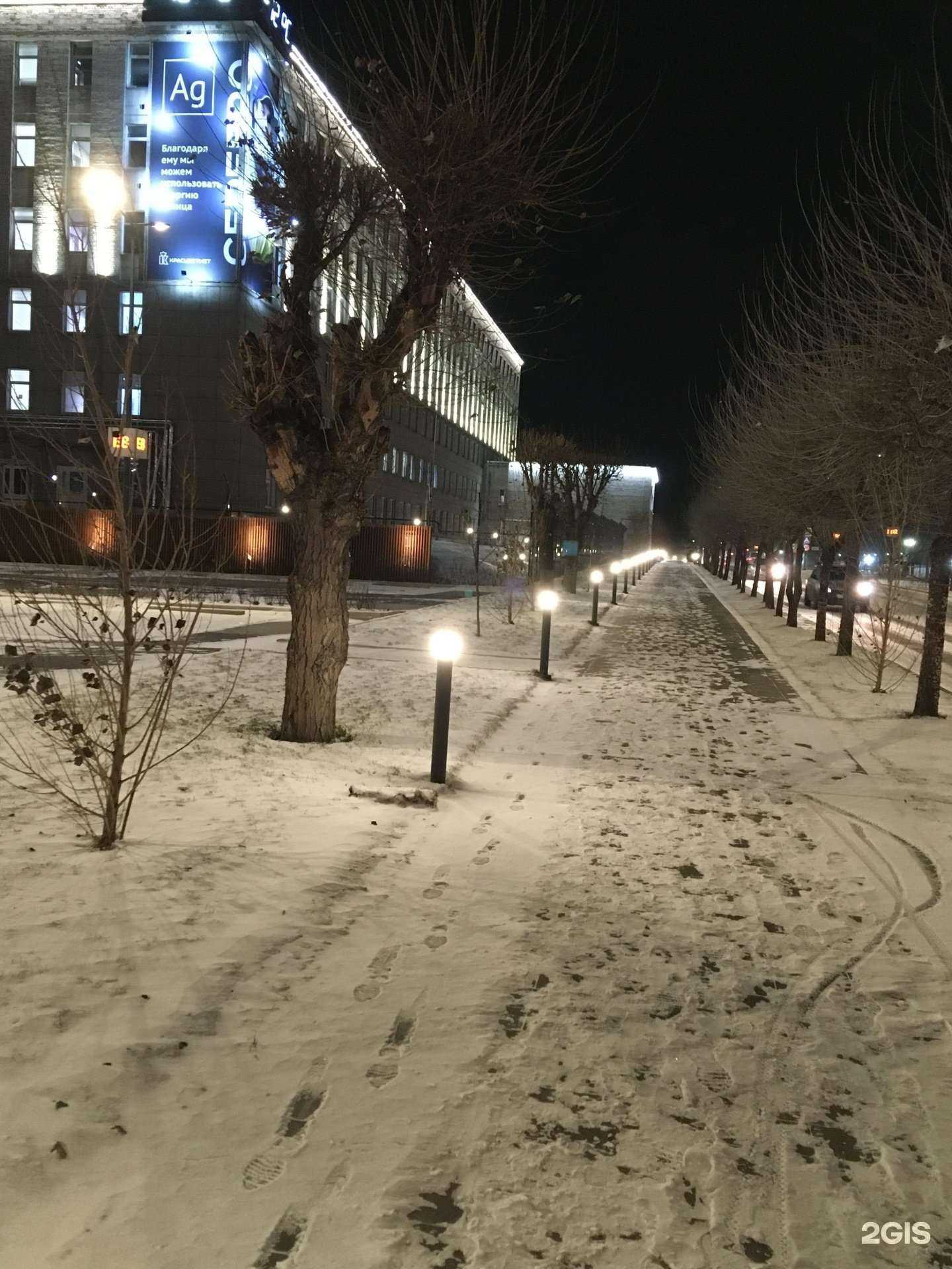 Отзывы на компанию Инновационные строительные технологии в Красноярске c фото - фотография 2 из 2