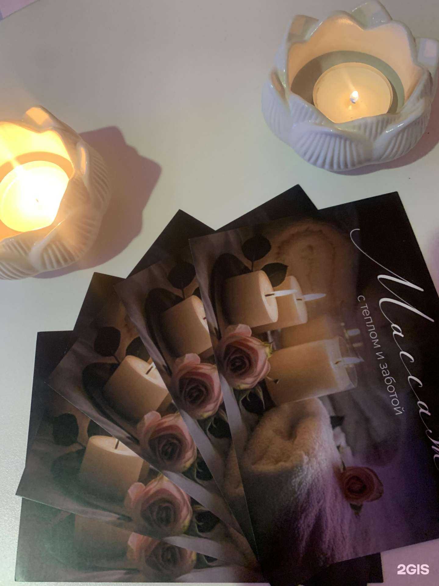 Отзывы на компанию Estet_30 в Астрахани c фото