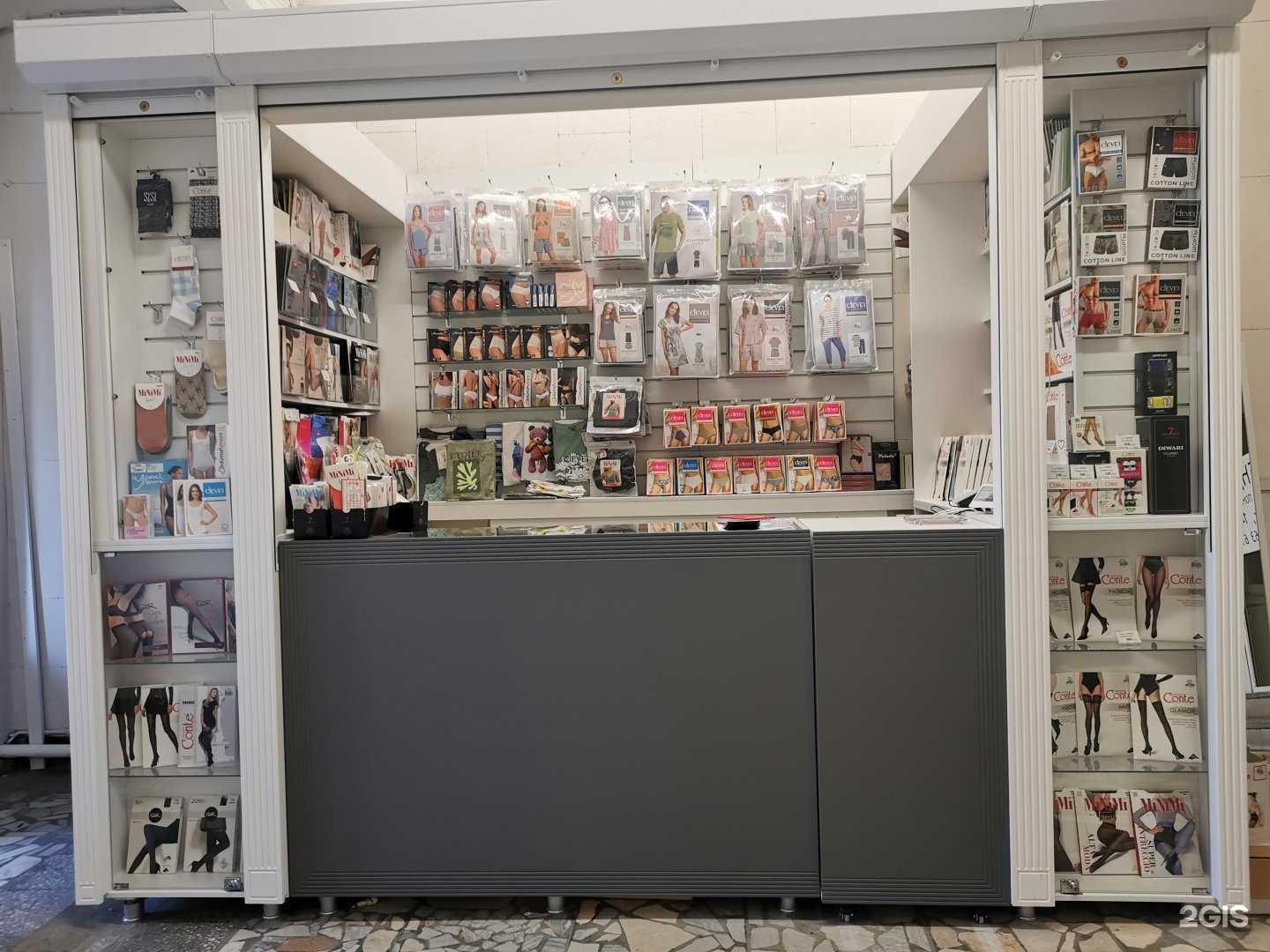 Отзывы на компанию Магазин чулочно-носочных изделий в Ульяновске c фото