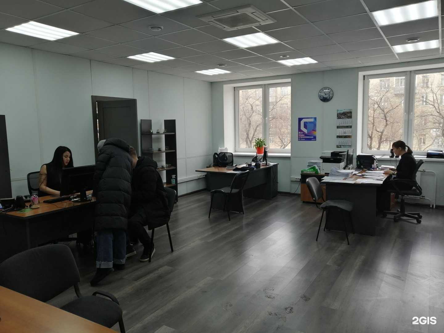 Отзывы на компанию Гайде в г. Екатеринбург c фото