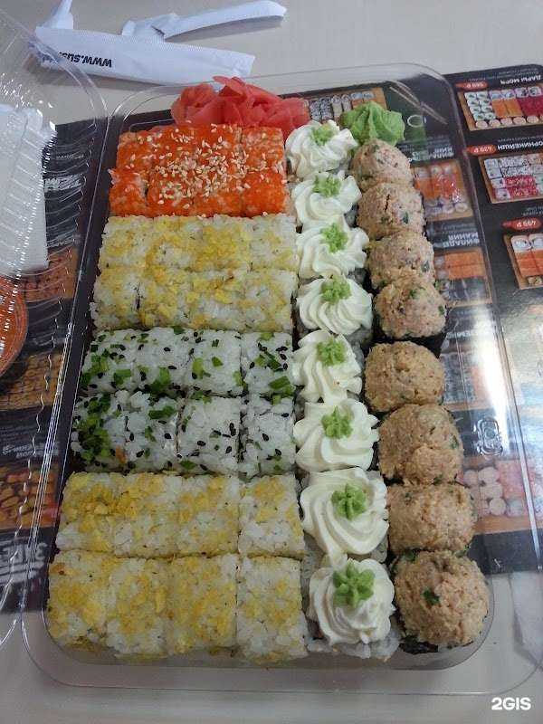 Отзывы на компанию Суши шоп в Кондопоге c фото - фотография 2 из 2